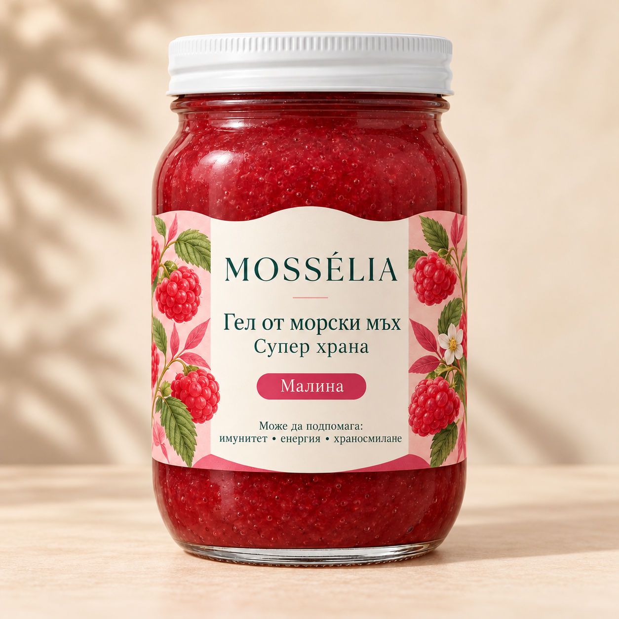 MOSSÉLIA Sea Moss Gel Малина